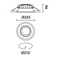 QG08 Easy iGuzzini Ø 212 mm - warm white - DALI - UGR<19 — фото 1