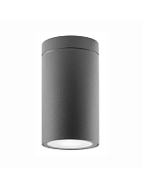 Dark Gray Die-Casting Aluminium & Glass Diffuser LED GU10 1x10 Watt IP54 220-240 Volt Bulb Excluded D: 6 H: 10.5 cm