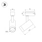 Трековый светильник Arlight LGD-SPOT-2TR-R45-7W — фото 1