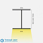 Fuga 600-600-600 потолочный светильник Kreon kr974172-06-06 драйвер не в комплекте led черный — фото 1
