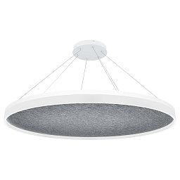 1306120-06-3000-502 Valaisin Gronlund Acoustic подвесной светильник
