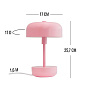 Haipot pink table lamp Dyberg Larsen настольная лампа 7208