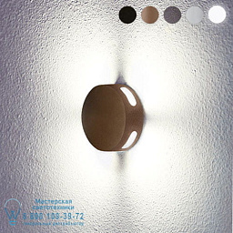 Tango-R-X-interior-ceiling-wall Bel lighting Tango настенный светильник с круглым корпусом и мягким свечением