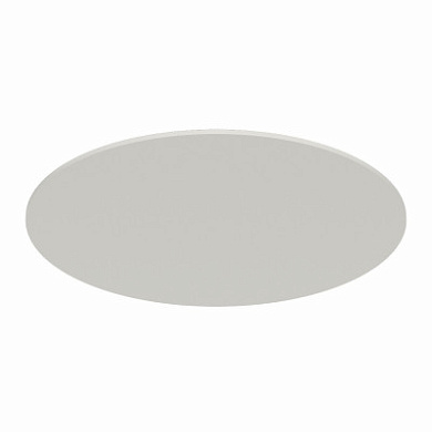Rotaliana Collide H4 PL LED дизайнерский круглый настенно-потолочный светильник песочный 1CDH4D00W2ZL1