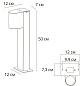 A3102FN-1BK Arte Lamp Compass ландшафтный светильник GU10 1х35W — фото 1