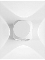 Sandy White Aluminium & Glass Osram LED 4x1 Watt 265Lm 3000K 100-240 Volt 50Hz Beam Angle 4x38° IP54 L: 5.5 W: 6.5 H: 6.5 cm Light in 4 directions