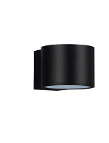 Sandy Black Aluminium Glass Diffuser LED 13Watt 220-240Volt 1253Lm IP54 3000K D:9 W:11 H:6.8 cm