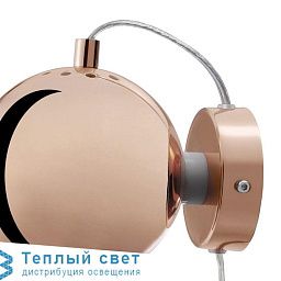 BALL настенный светильник Frandsen 104744 4750210011
