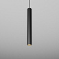 Подвесной светильник AQForm PET mini LED suspended — фото 1