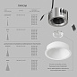 Встраиваемый точечный светильник Denkirs Shine DK2431-WH — фото 2