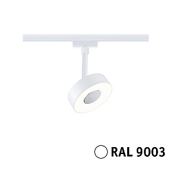 URail-Track-D100 Paulmann URail Плафон для трековой системы