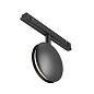 TR090-4-6W-DS-B Maytoni Outline Трековый светильник 6W Черный — фото 14