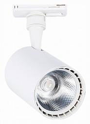 ST351.536.15.36 ST-Luce 1ph lights ST-luce трековый светильник белого цвета с цилиндрическим корпусом для однофазного трека