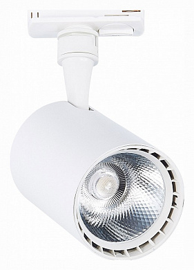 трековый светильник белого цвета с цилиндрическим корпусом для однофазного трека