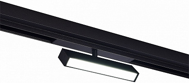 магнитный трековый светильник с узким корпусом и направленным световым потоком 230V