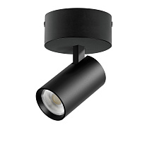 Светильник накладной LED 15W с накладной чашей Alta Base A5147SO