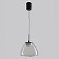 ARIA SP5W LED Crystal lux ARIA Светильник подвесной LED 5W 600Lm — фото 1
