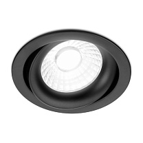 Потолочные светодиодные светильники Led technology COLOR 15.30 W черный