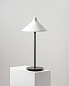 Serax Seam Table Lamp S White — фото 2