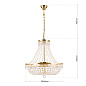 Люстра Orion Sheraton LU 2328/6/55 gold — фото 6
