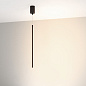 Цилиндрический подвесной светильник Arlight SP-UMBRA-HANG-V-L600-10W — фото 5