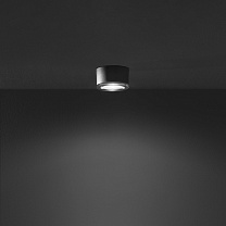 уличный потолочный светильник с широким углом 60°, создаёт мягкое рассеянное освещение