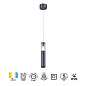8967 Mantra Spark подвесной светильник 7W 1000lm 3000K — фото 2