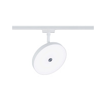 URail Rail spot 3-Step-Dim Hildor matt