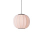 KW45 SS LED Knit-Wit Made By Hand Подвесной светильник Ø45 с бежевым тканевым абажуром LED — фото 1