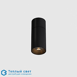 потолочный светильник черный LED
