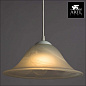 A6430SP-1WH Подвесной светильник Cucina Arte Lamp