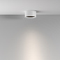 C122CL-L7-4K-W Maytoni Glare Потолочный светильник 7W 320лм Белый — фото 3