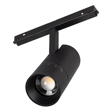 Трековый светильник Arlight MAG-FLEX-SPOT-ZOOM-R65-15W
