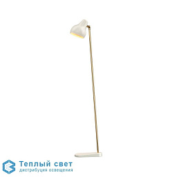 VL38 - lampadaire Louis Poulsen Vl38 торшер с регулируемой стойкой и коническим плафоном