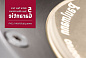 78861 SimpLED LED Strip светодиодные ленты Paulmann — фото 7