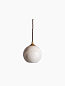 Подвесной светильник Heathfield Rhea Medium — фото 2