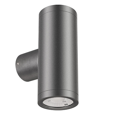 033307(1) Arlight Светильник LGD-RAY-WALL-TWIN-R46-2x3W Day4000 (GR, 24 deg, 230V)
