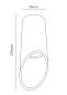 A1622PL-1WH Arte Lamp Pilon точечный накладной светильник GU10 1х35W — фото 3