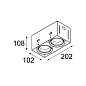 Встраиваемый светильник Modular Mini-Multiple Smart Ring без рамки на 2 лампы — фото 3