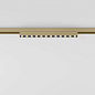 Трековый светильник Line Magnetic Elektrostandard a069636 — фото 1