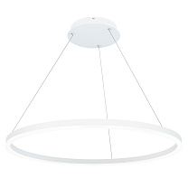 Подвесной светильник Design by Gronlund Layer, 1231-06, 1, Белый