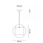 120089044 Emporium Suri SP 60 люстра с текстильным абажуром серо-бежевый — фото 1