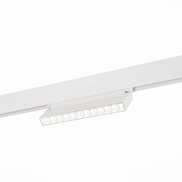 ST364.546.12 ST-Luce Skaylayn 48v светильник для магнитного трека с матовым линейным корпусом 23 мм 48V