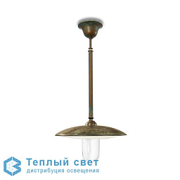 994F Moretti Luce Golfo подвесной потолочный светильник с купольным плафоном в промышленном стиле
