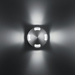 Pharos X Bel lighting Pharos Напольная подсветка снизу вверх