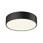 1007290 SLV MEDO® PRO 30 CW 10W PHASE 110° black накладной потолочный светильник — фото 2