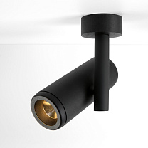 Medard Surface Adjustable 70 1x LED Medium Trailing Edge DI