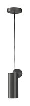 CVL-Luminaires Calée V3