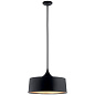 Elias 15.25" 1 Light Convertible Pendant Black подвесной светильник 52097BK Kichler