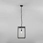 1095033 Homefield Pendant 450 Astro lighting подвесной светильник текстурированный чёрный — фото 1